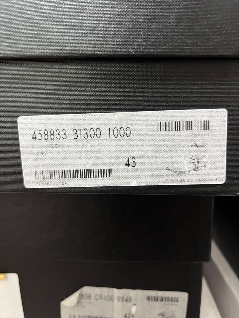 SAINT LAURENT サンローラン ブラック スウェードサイドゴアブーツ