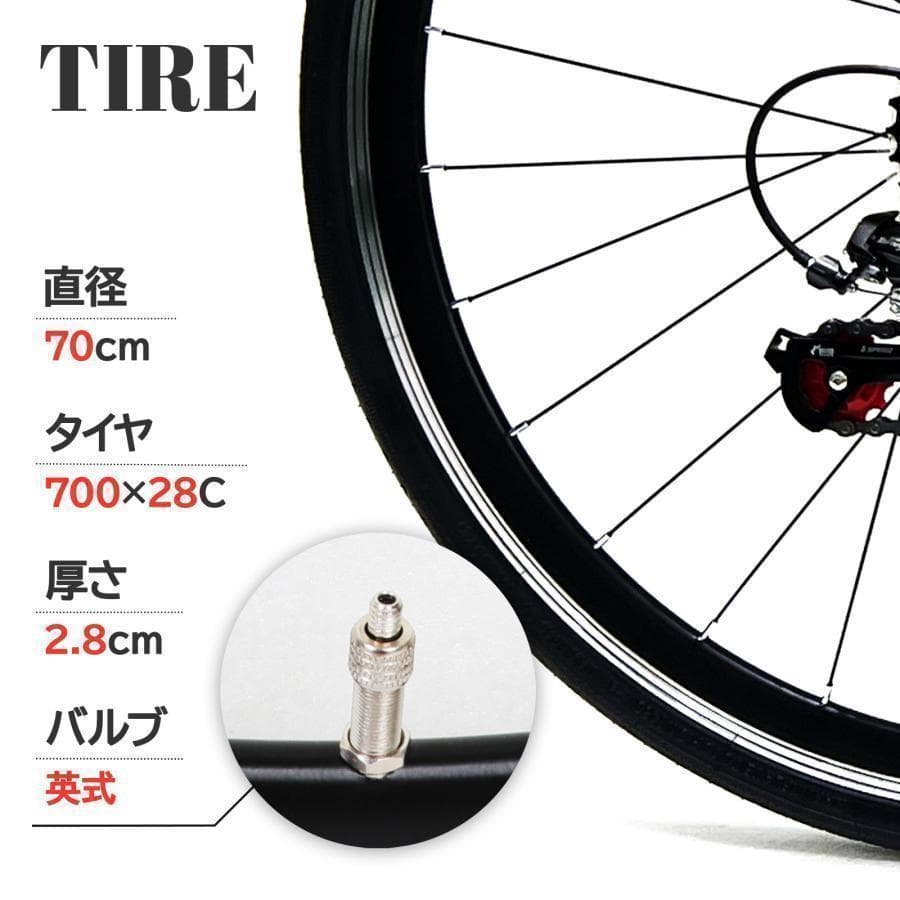 Y2450クロスバイク 700c自転車21段変速 シマノ製軽量 スタンド付グレー