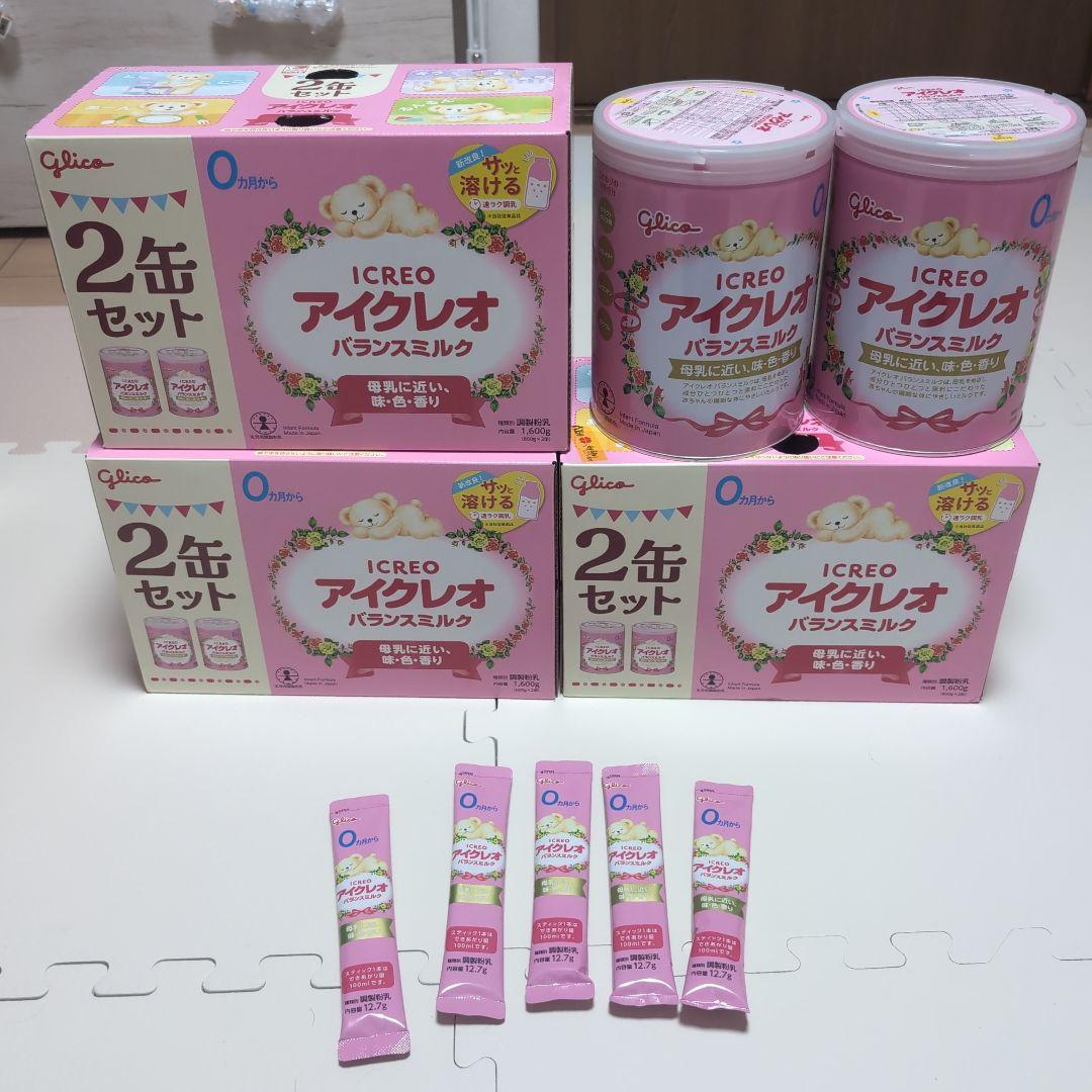 アイクレオ バランスミルク 8缶+スティック5本セット