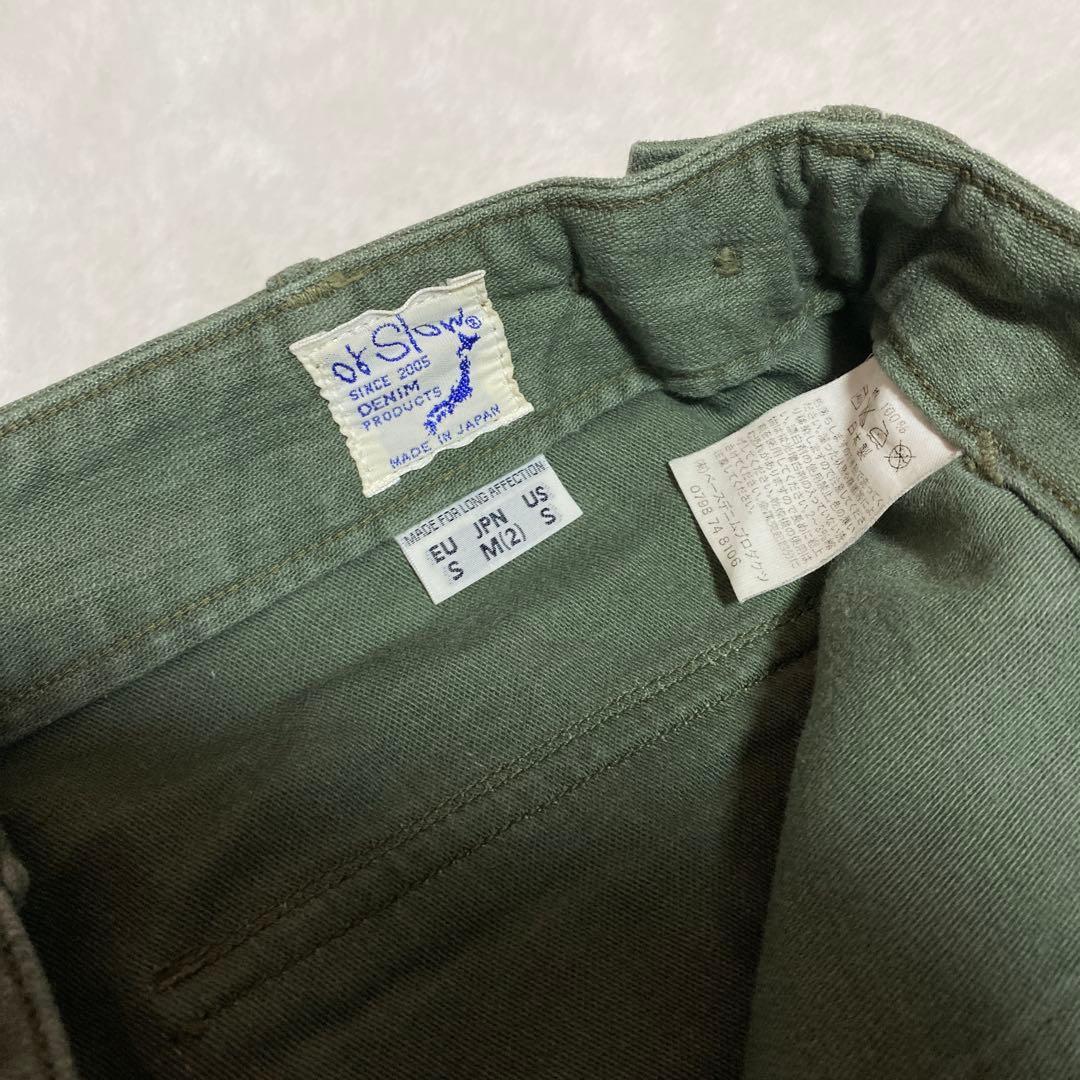 オアスロウ orslow ベイカーパンツ Mサイズ