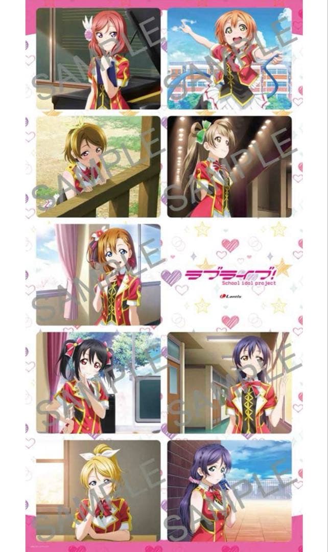 「ラブライブ!」Solo Live! collection Memorial 3