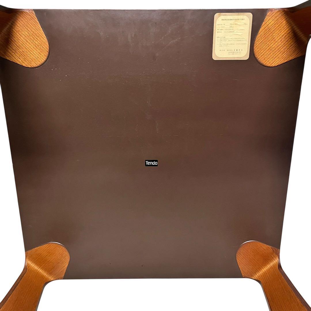 天童木工 Tendo 座卓 ローテーブル 乾三郎