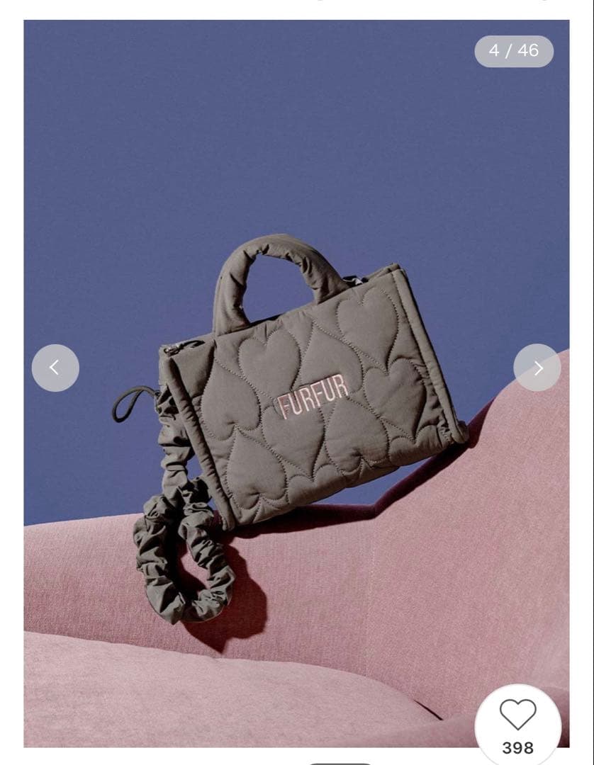 FURFUR フィシャルサイト限定カラー】ハートキルティングバッグ CGRY