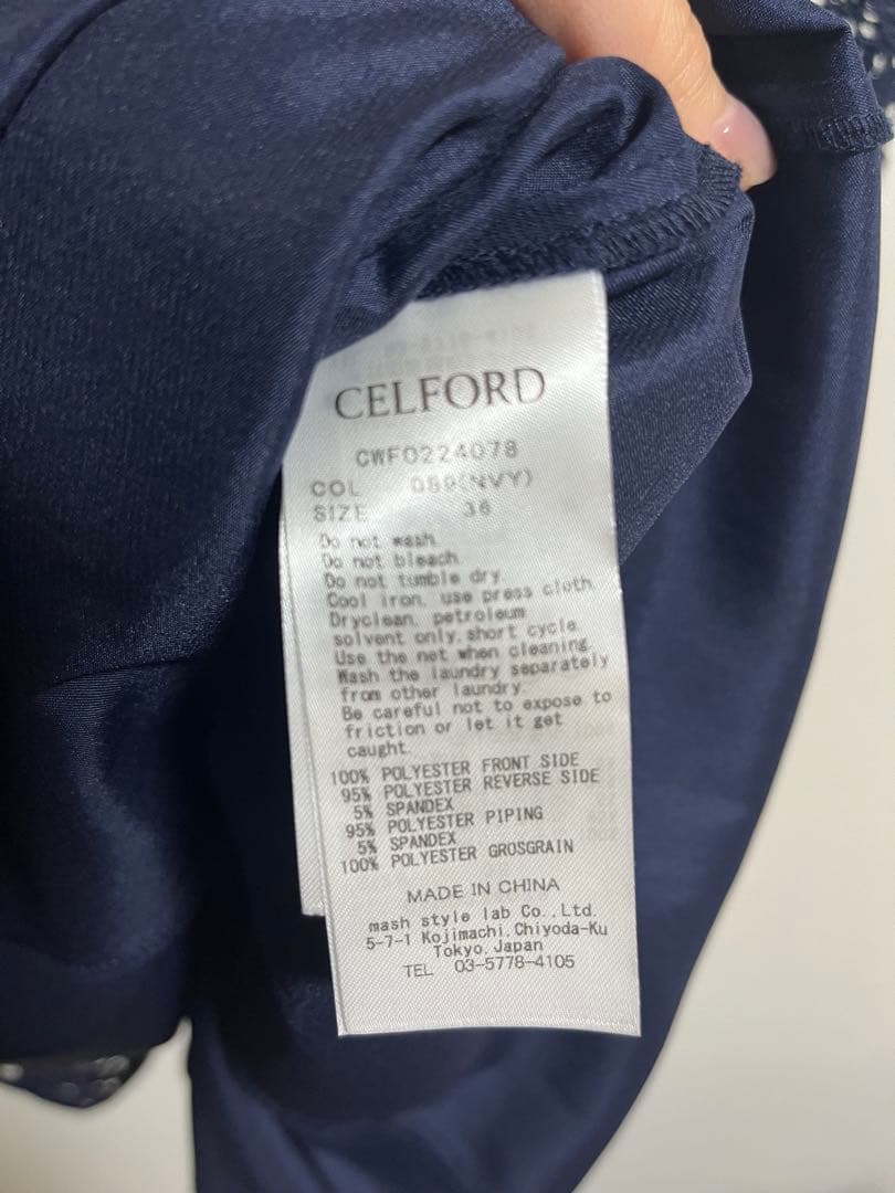 CELFORD ネイビー　レースワンピース 36 結婚式