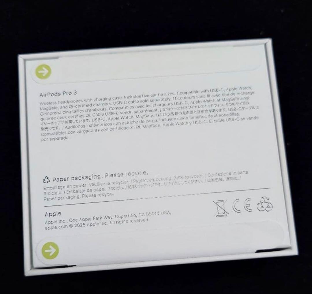 AirPods Pro 3　新品未開封