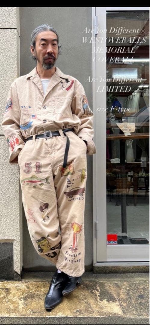 Are you different × West overalls カバーオール
