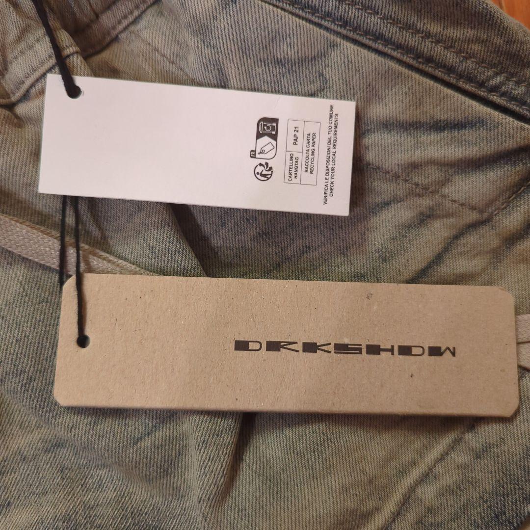 rick owens drkshdw fog boxers pearl ②