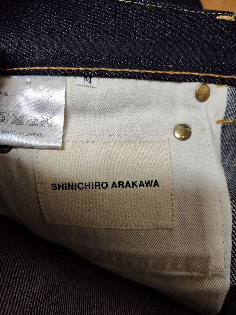 HONDA 負けるもんか 。 22oz 岡山デニム シンイチロウアラカワ 日本製