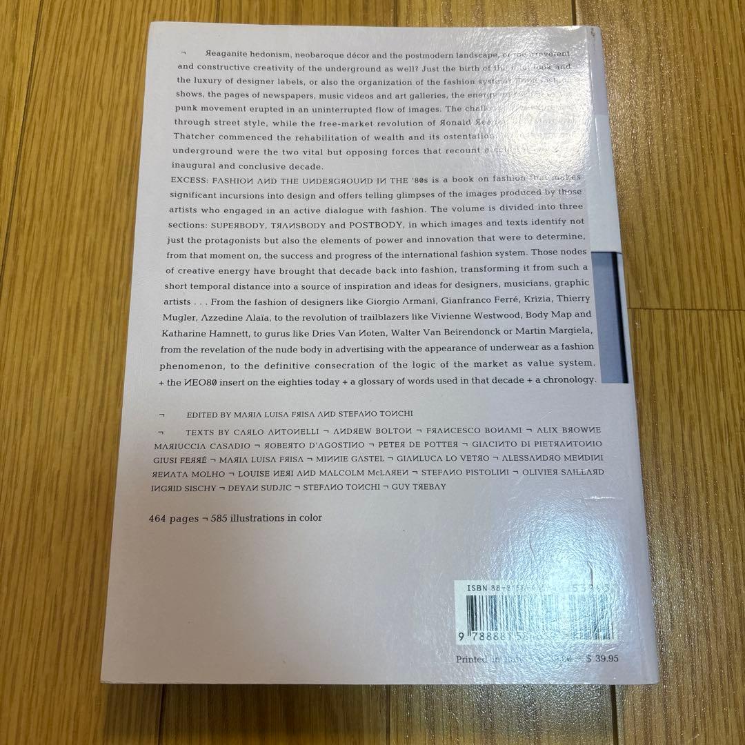 最終値下げEXCESS: FASHION AND THE UNDERGROUND