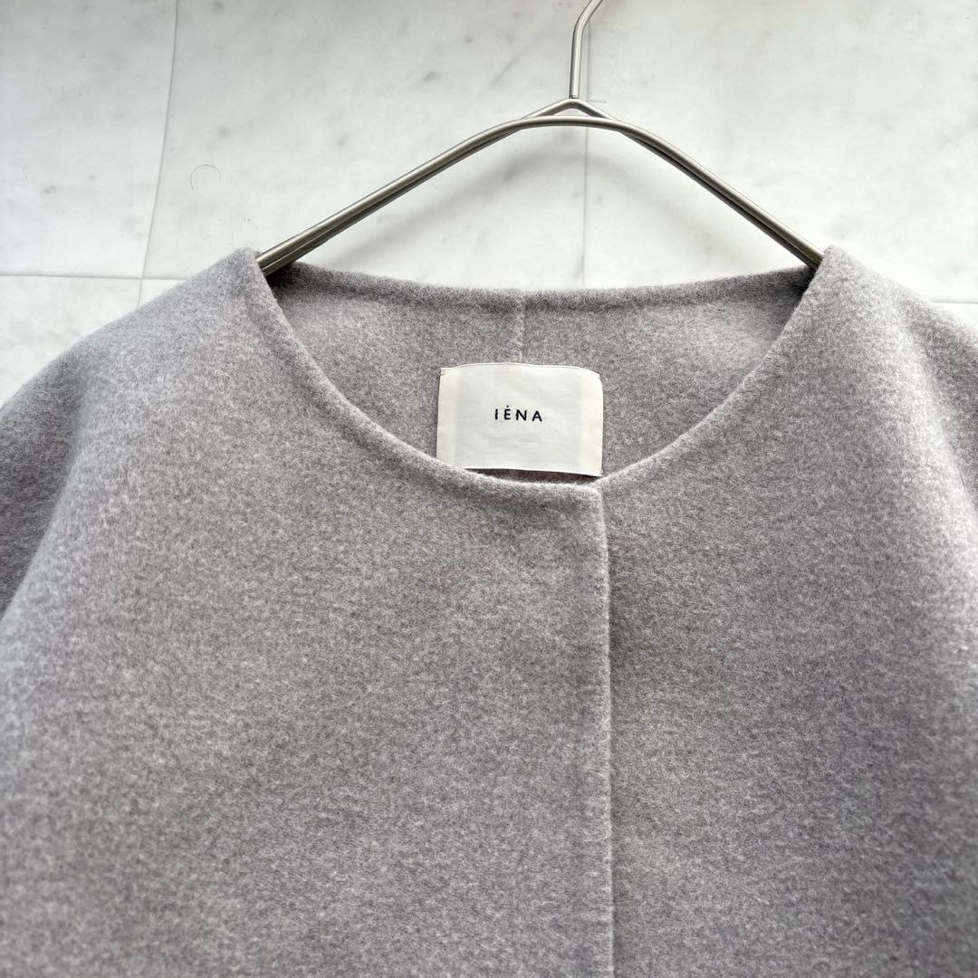 イエナ ノンミュールジングウールリバーコート 羽織り アウター グレー系 38