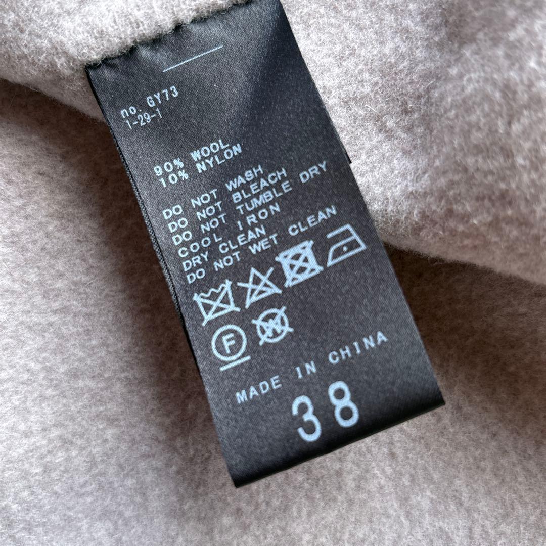 イエナ ノンミュールジングウールリバーコート 羽織り アウター グレー系 38