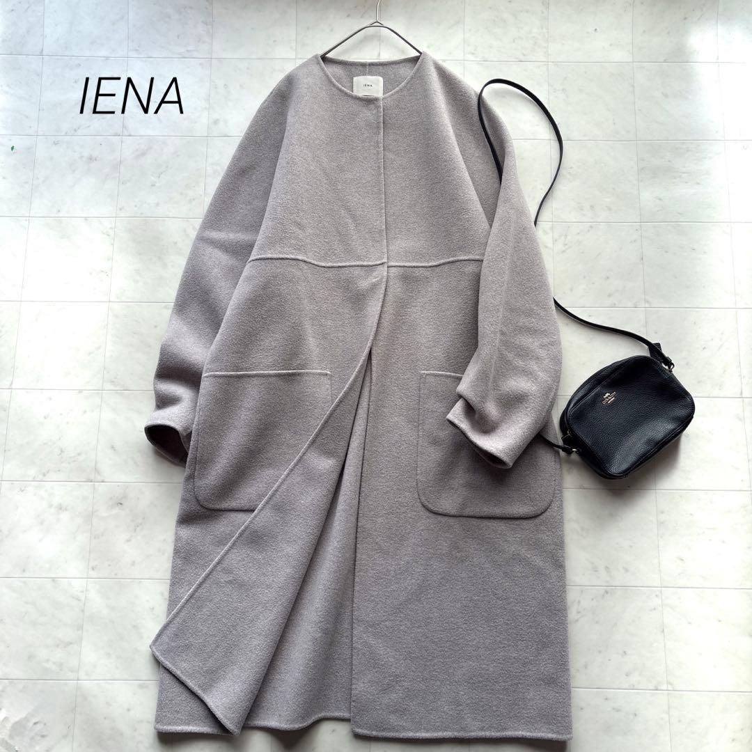 イエナ ノンミュールジングウールリバーコート 羽織り アウター グレー系 38