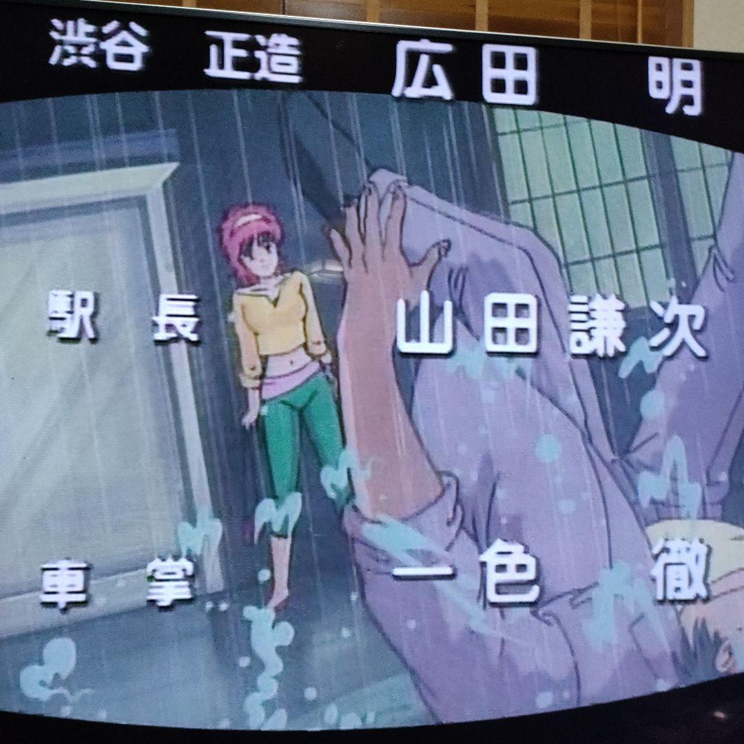 DVD「冒険してもいい頃」1〜3巻 / みやすのんき