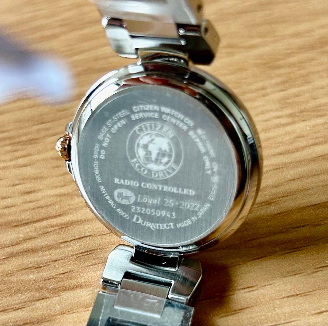 CITIZEN クロスシー EC1034-59W 未使用品 クロネコヤマト記念品