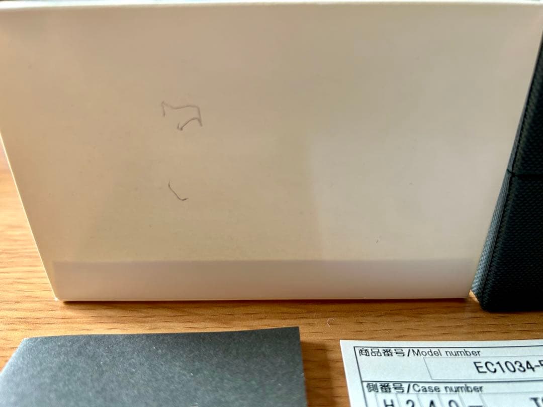 CITIZEN クロスシー EC1034-59W 未使用品 クロネコヤマト記念品