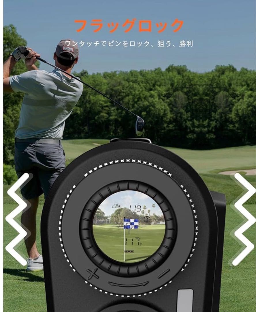 ゴルフ 距離計 高精度 最速0.02S測定 6倍望遠 ゴルフ距離計 28