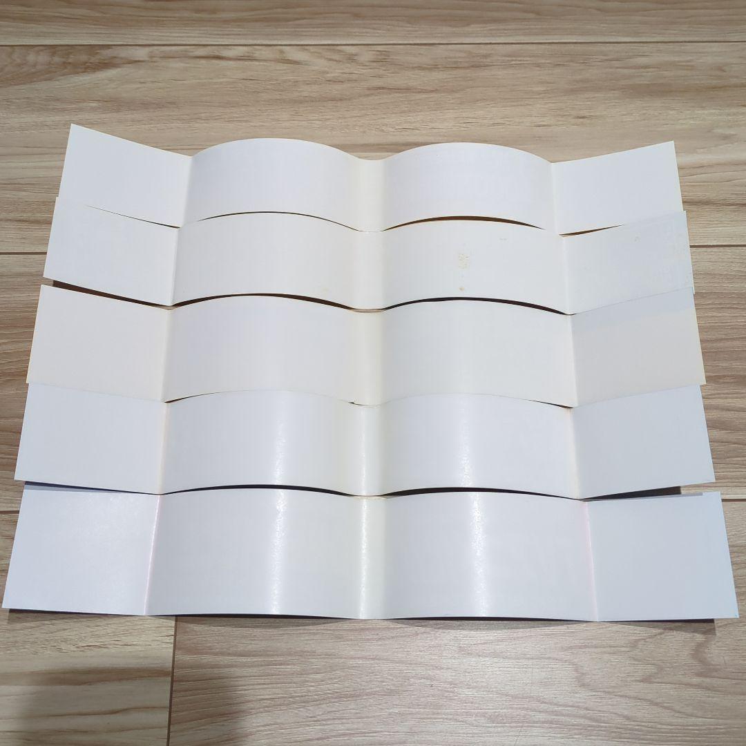 ワンピース初版共通帯