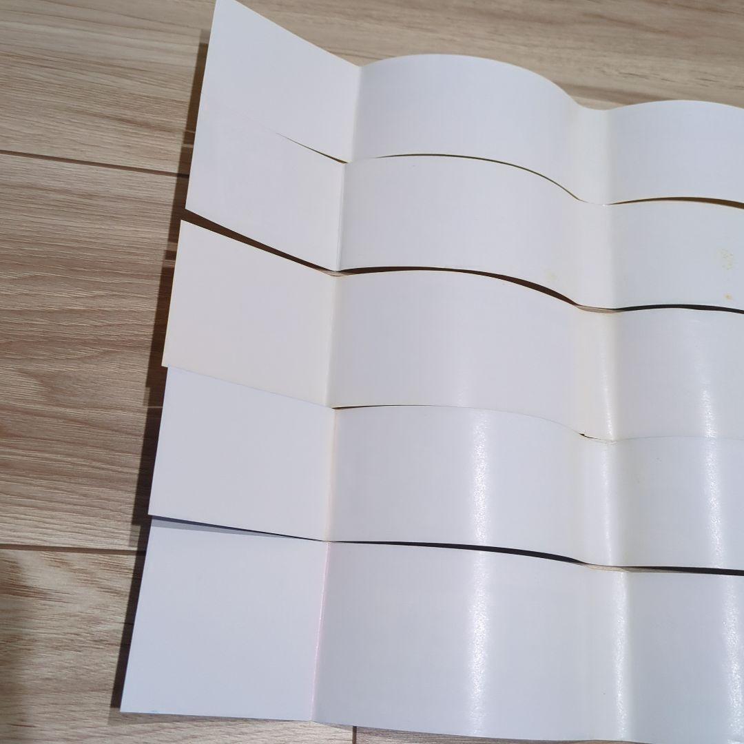 ワンピース初版共通帯