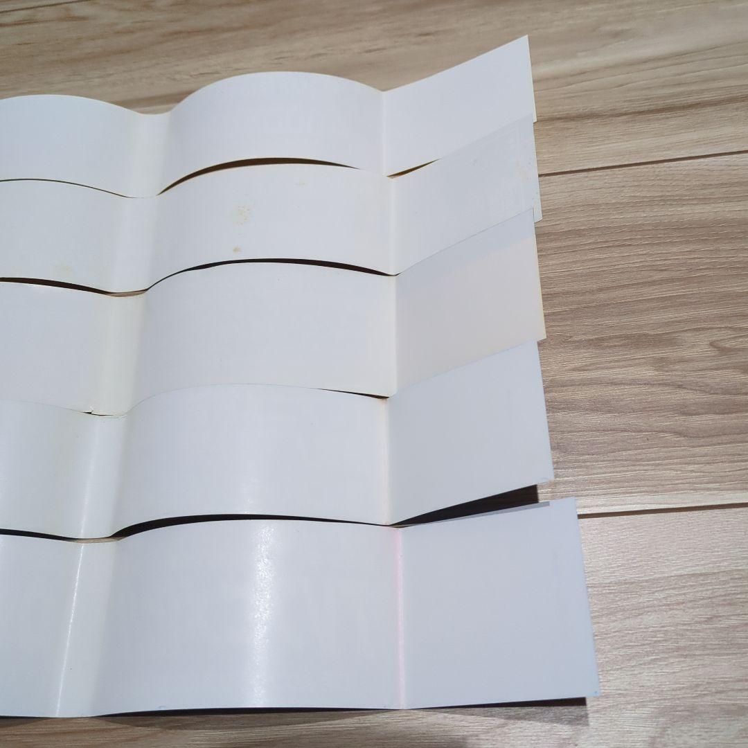 ワンピース初版共通帯