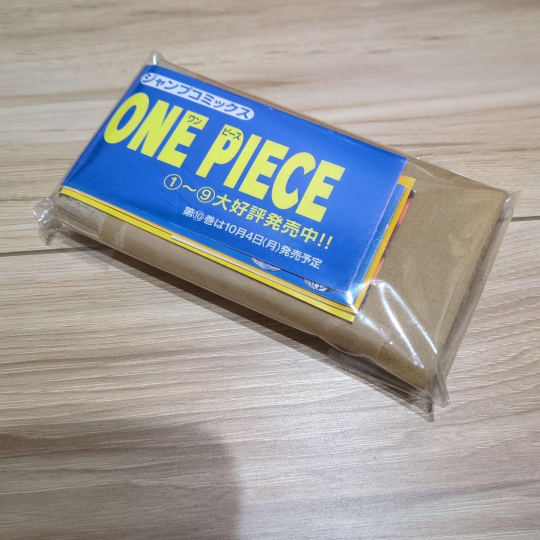 ワンピース初版共通帯