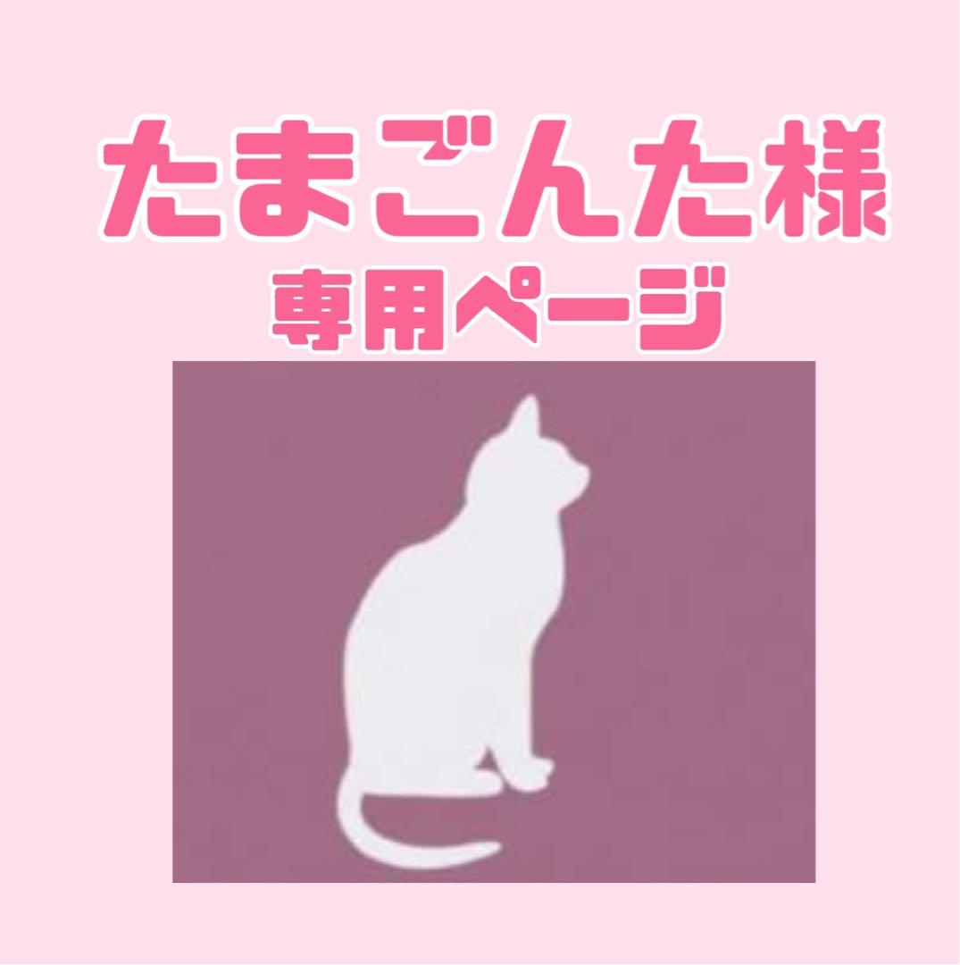 ニュートロ　シュプレモ　成猫用（白身魚&チキン）3kgパック×4袋