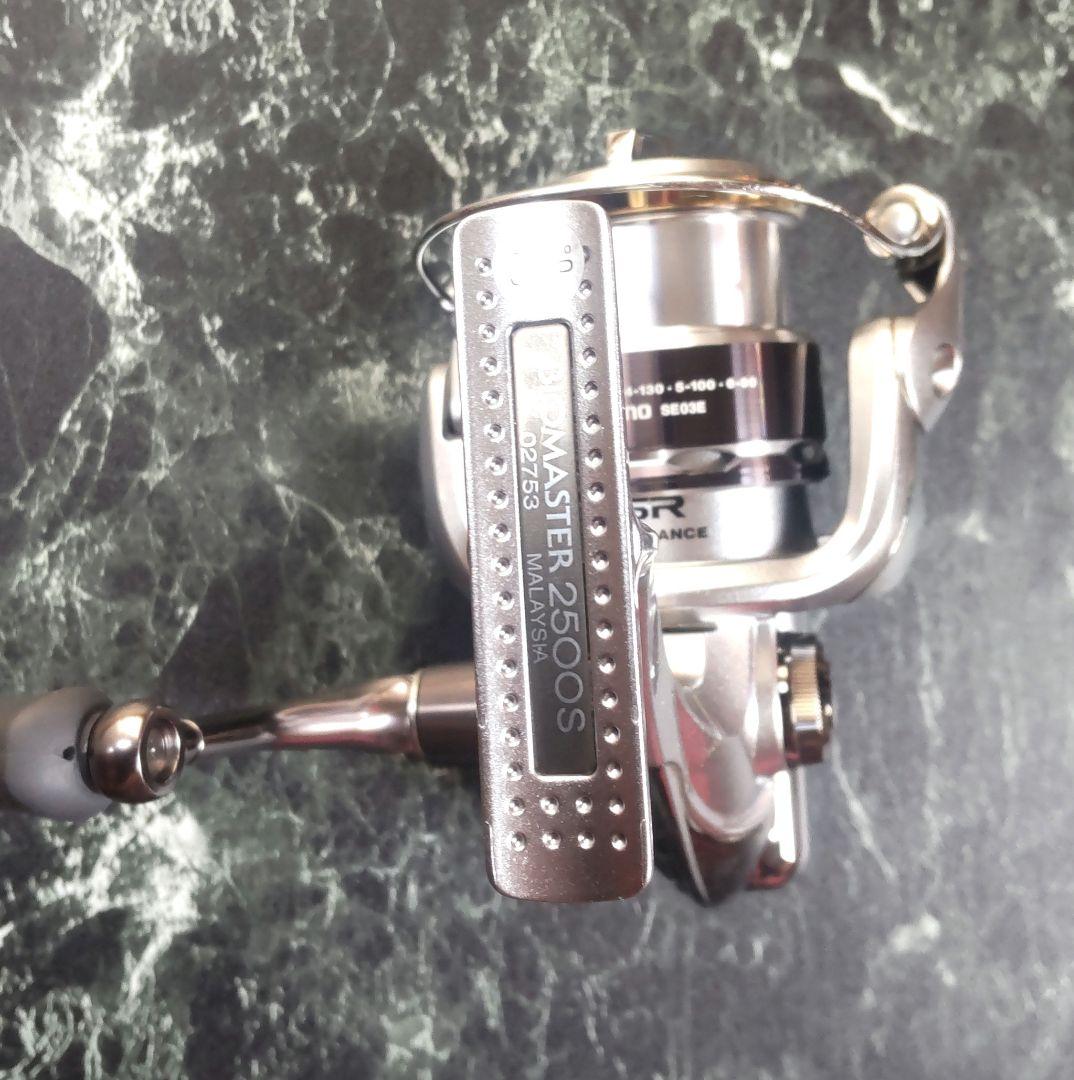 m*t様 BIOMASTER 2500S シマノ バイオマスター