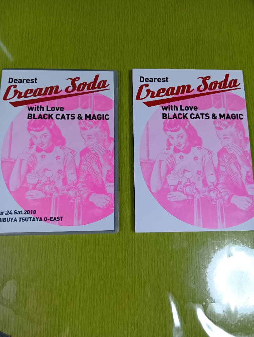 クリームソーダ、ピンクドラゴン、ブラックキャッツ、マジックDVDセット