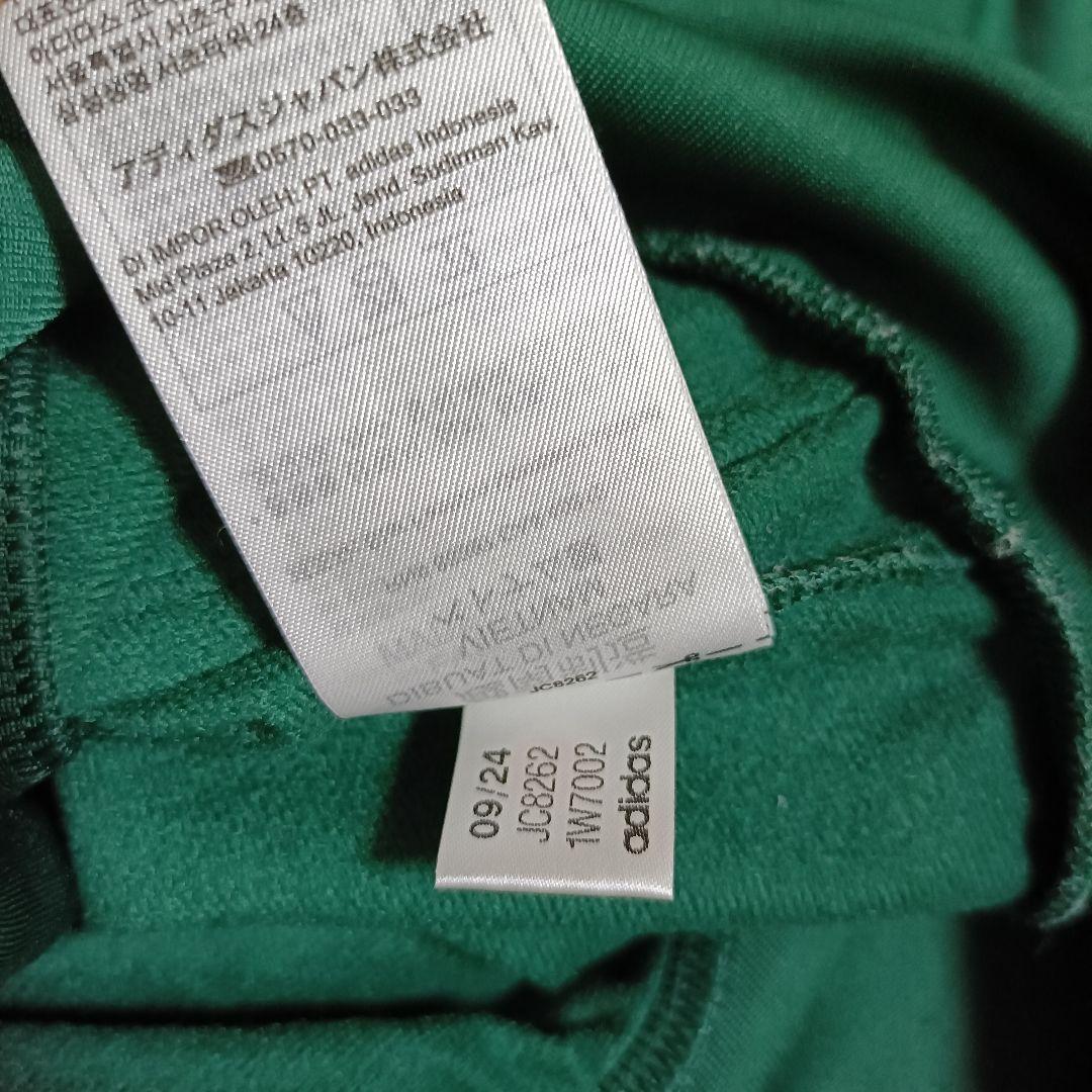 アディダス 緑 ファイヤーバード 襟高 トラックトップ ジャージ 女性L人気短丈