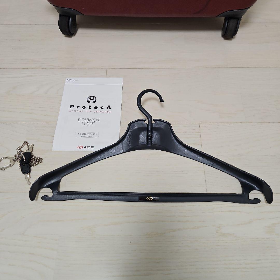 プロティカ スーツケース