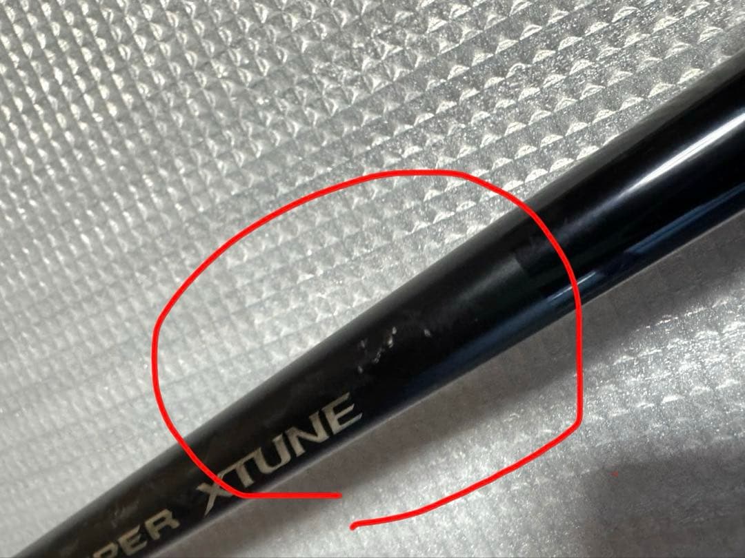 【バーゲン】シマノ　コルトスナイパーエクスチューンXTUNE S106MH/PS