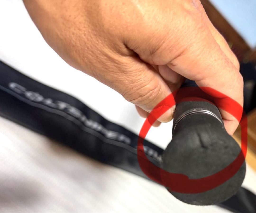 【バーゲン】シマノ　コルトスナイパーエクスチューンXTUNE S106MH/PS