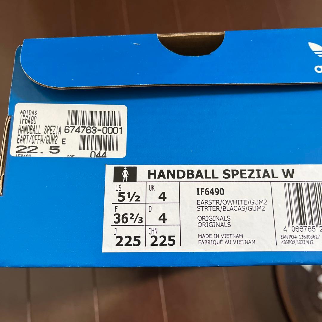 adidas HANDBALL SPEZIAL W ブラウン　22.5cm
