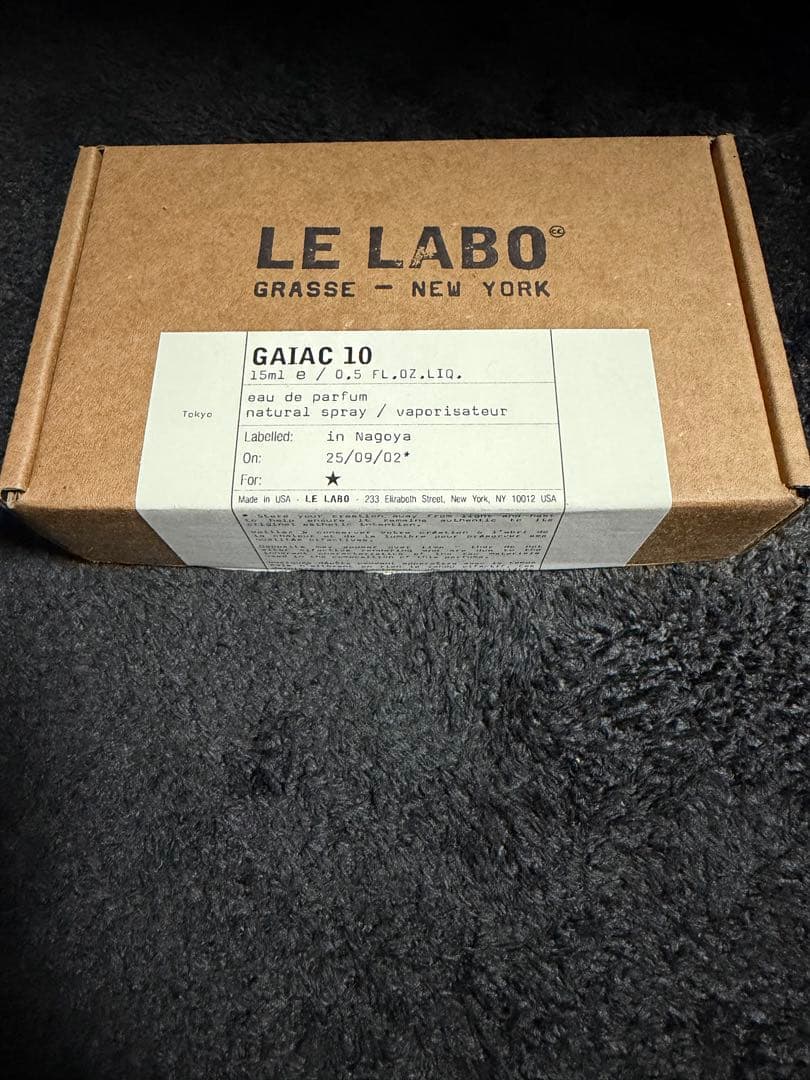 【中古】LE LABO GAIAC 10 15ml ユニセックス香水