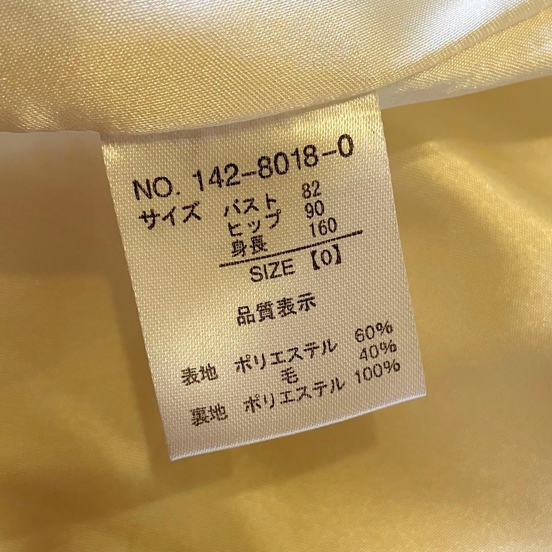 ジャケット・アウター LIZ LISA Cream Ribbon Coat Women Size 0