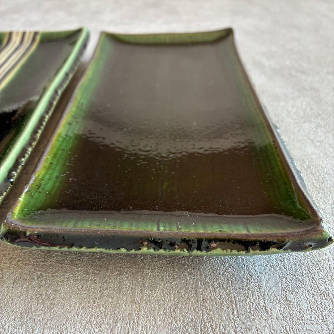 作家もの 織部 長皿 21×11cm 2枚