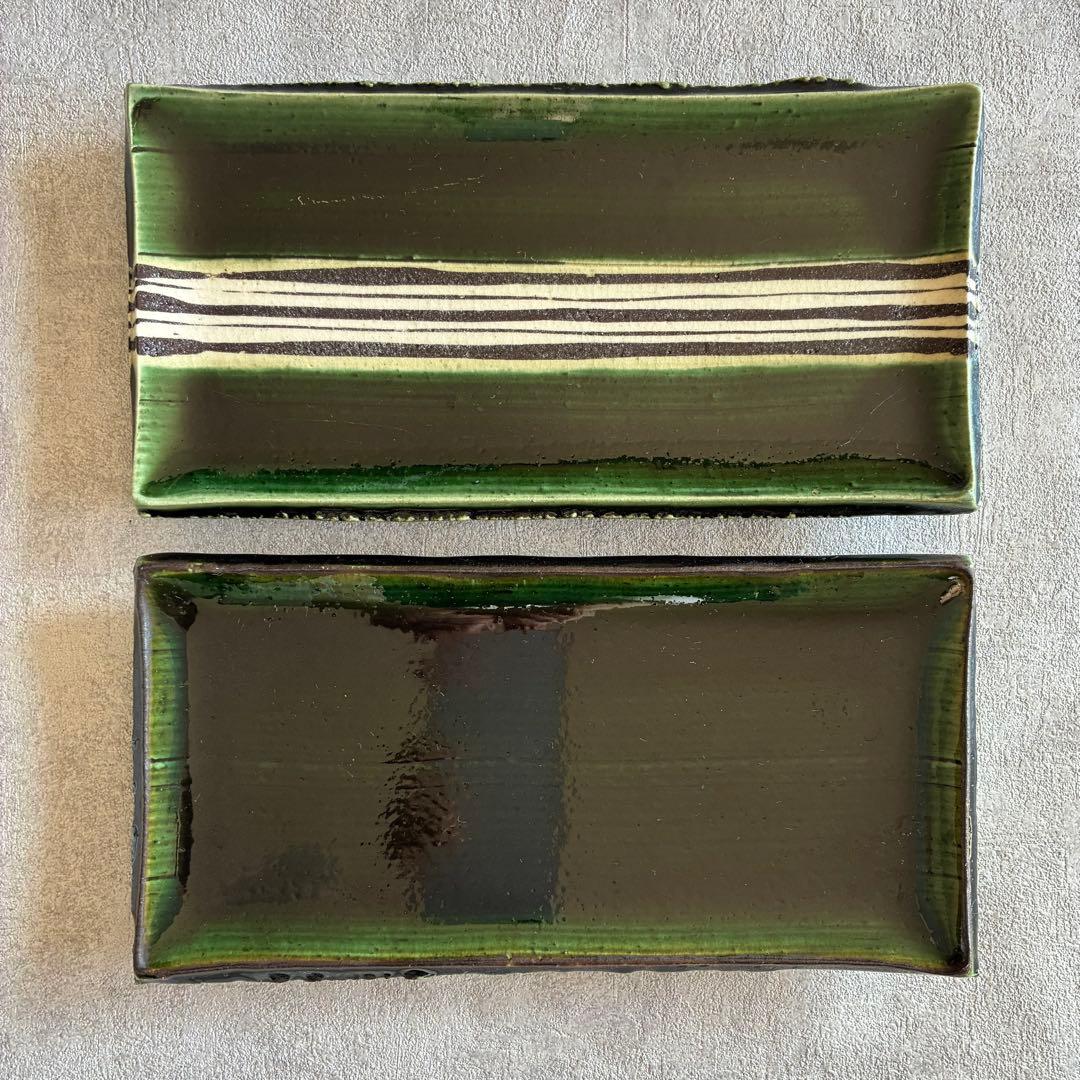 作家もの 織部 長皿 21×11cm 2枚