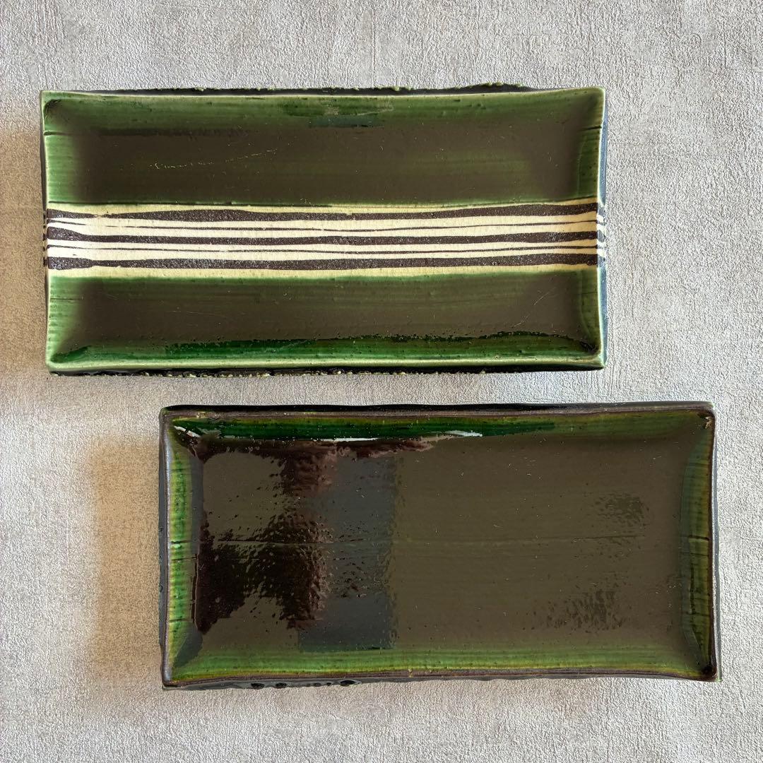 作家もの 織部 長皿 21×11cm 2枚