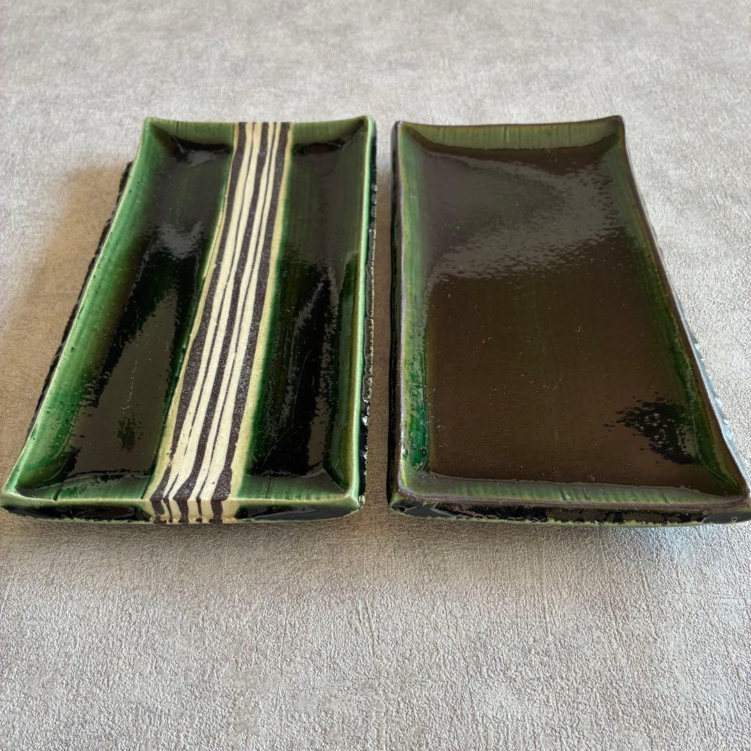 作家もの 織部 長皿 21×11cm 2枚