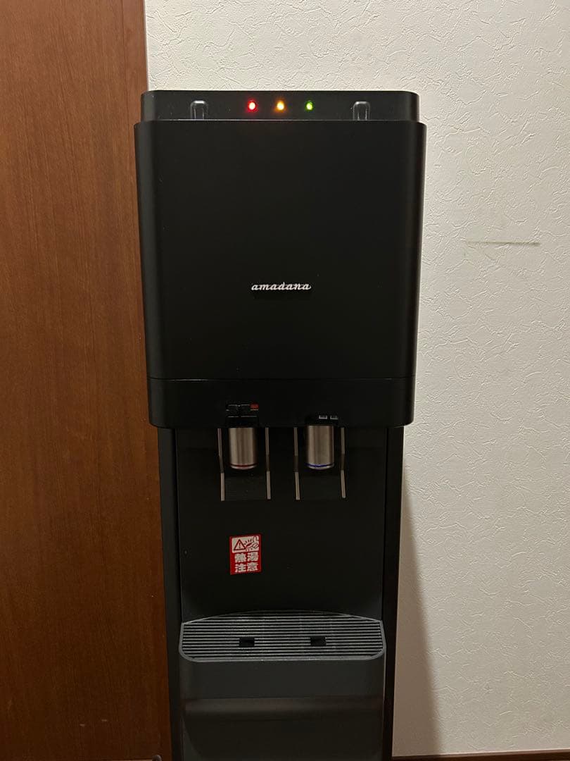 ウォーターディスペンサー ウォーターサーバー HC98L-WD AM2 アマダナ
