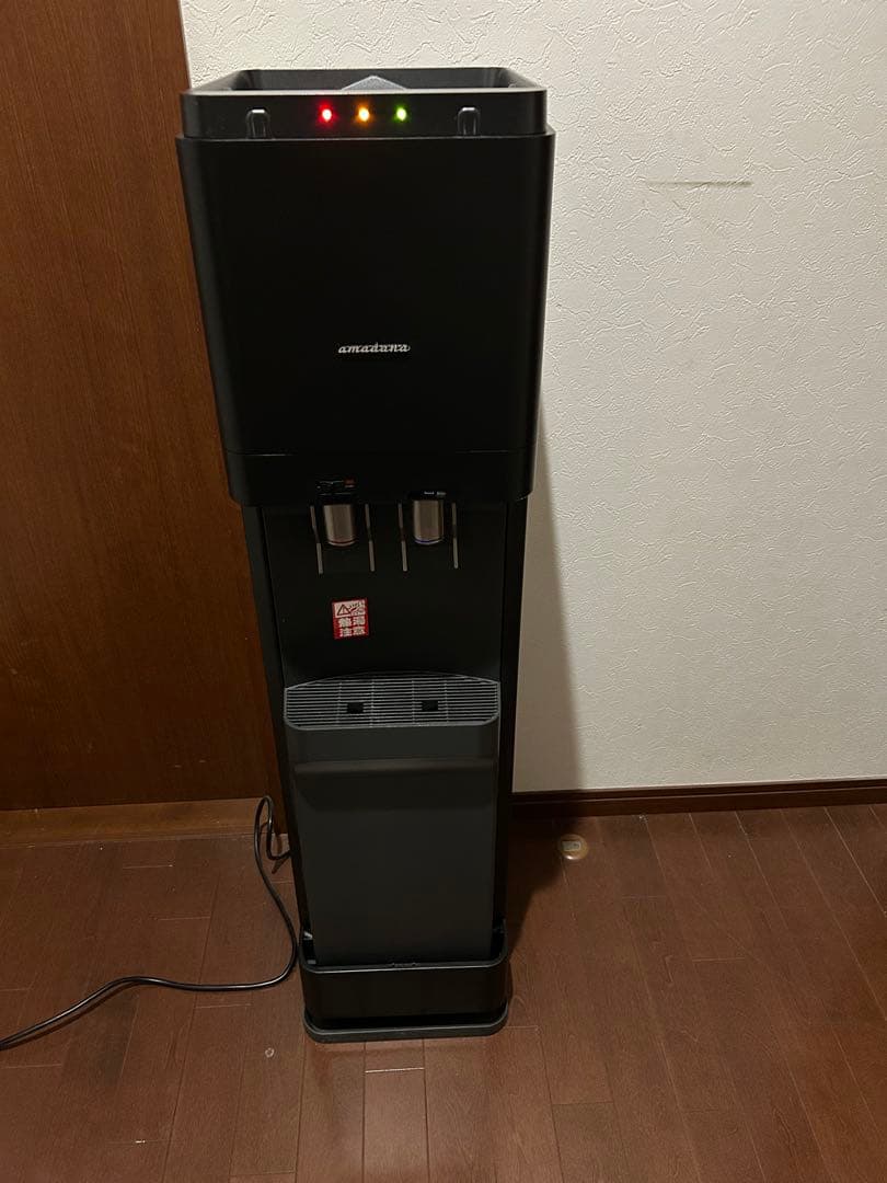 ウォーターディスペンサー ウォーターサーバー HC98L-WD AM2 アマダナ