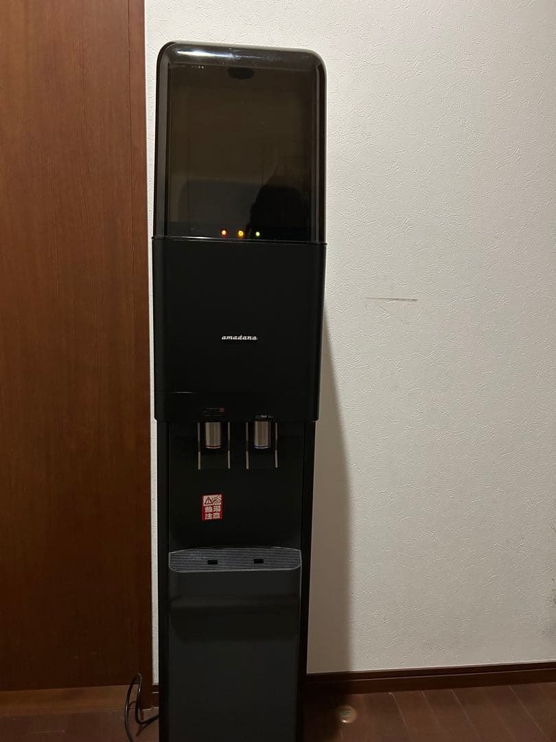 ウォーターディスペンサー ウォーターサーバー HC98L-WD AM2 アマダナ