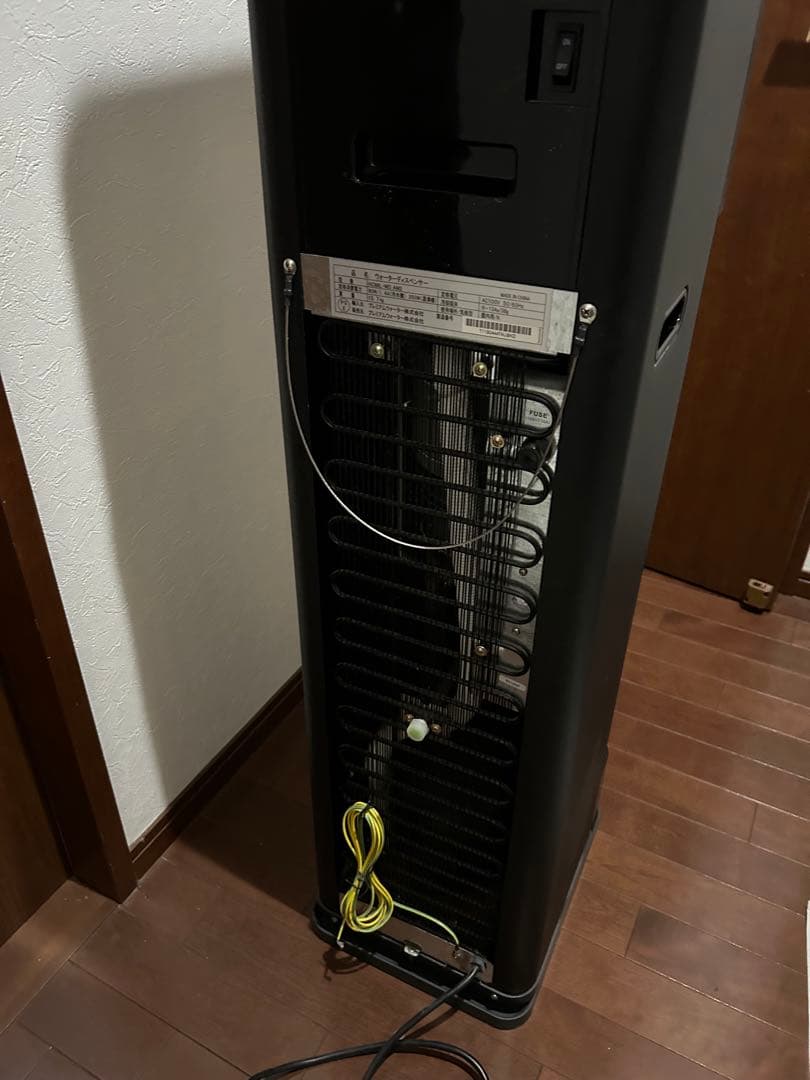 ウォーターディスペンサー ウォーターサーバー HC98L-WD AM2 アマダナ