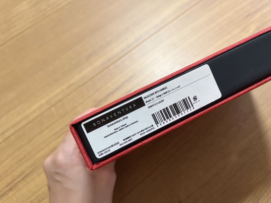 BONAVENTURA ボナベンチュラ　iPhone13 ケース　グレージュ