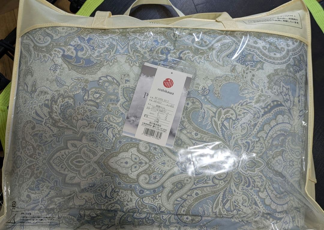 nishikawa DP 360 掛け布団　ダウン　布団