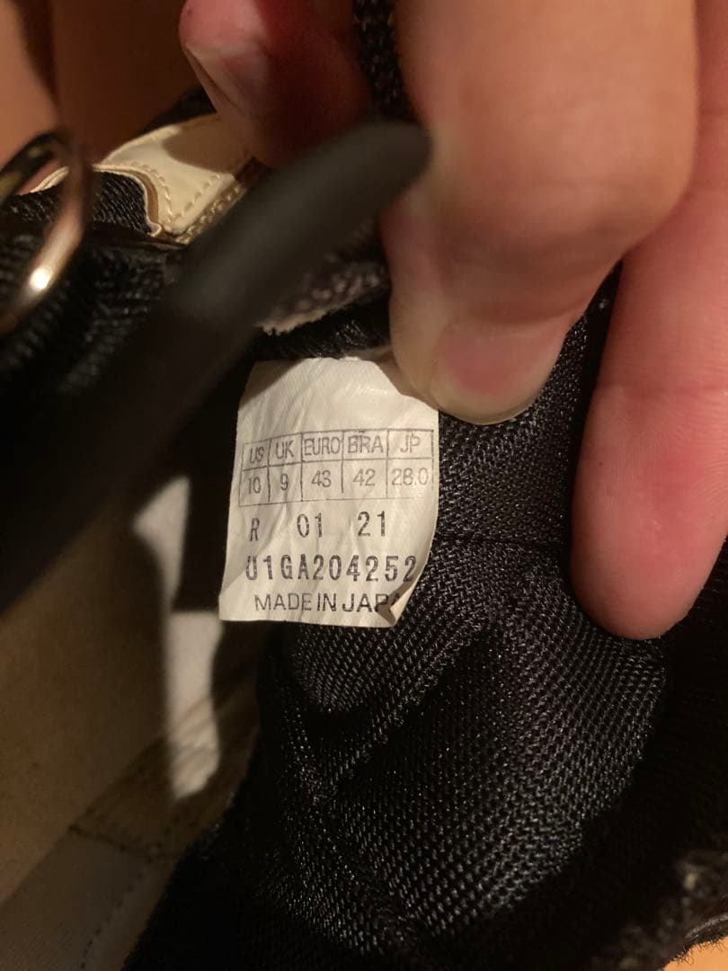 ミズノ 陸上スパイク フィールドジオ HJ-C