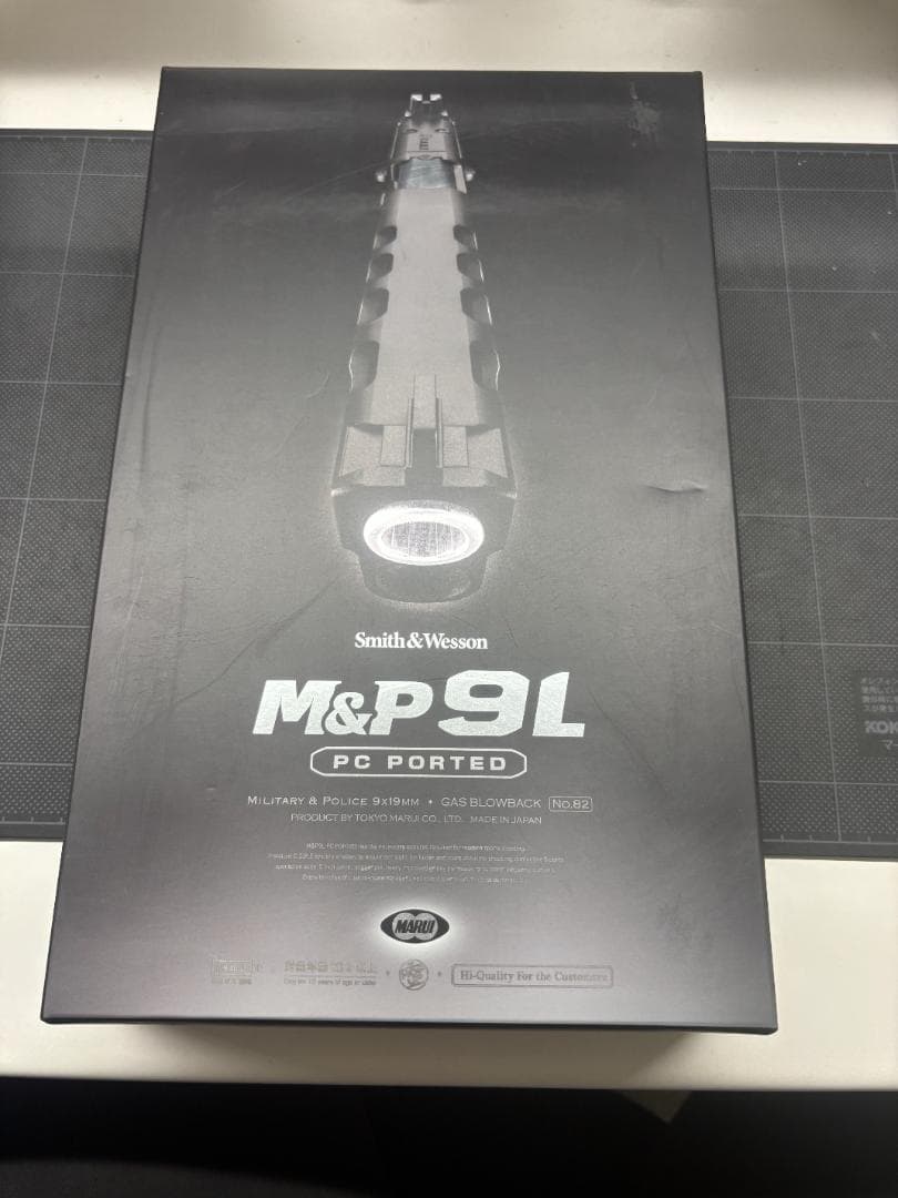 T*o様 Smith & Wesson M&P 9L PC PORTED
