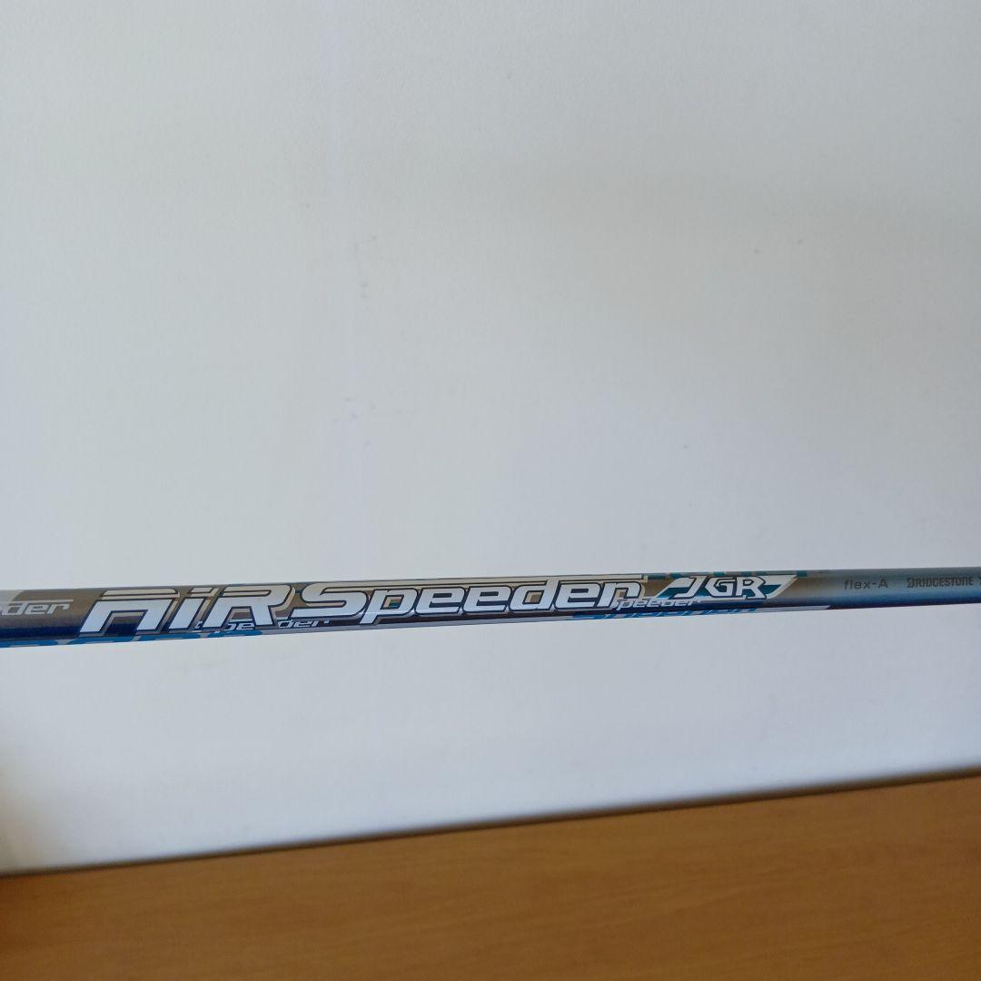 ブリヂストン TOUR B ドライバー 11.5度