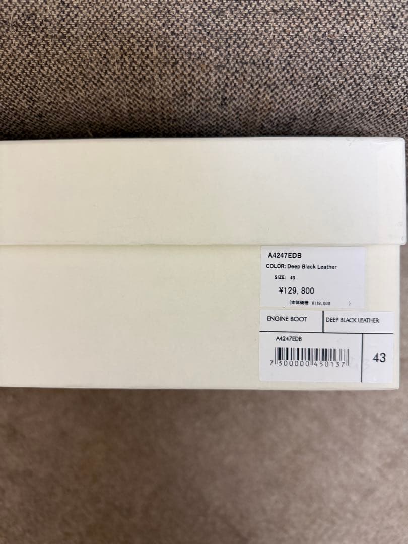 our legacy engine boot アワーレガシー　エンジンブーツ