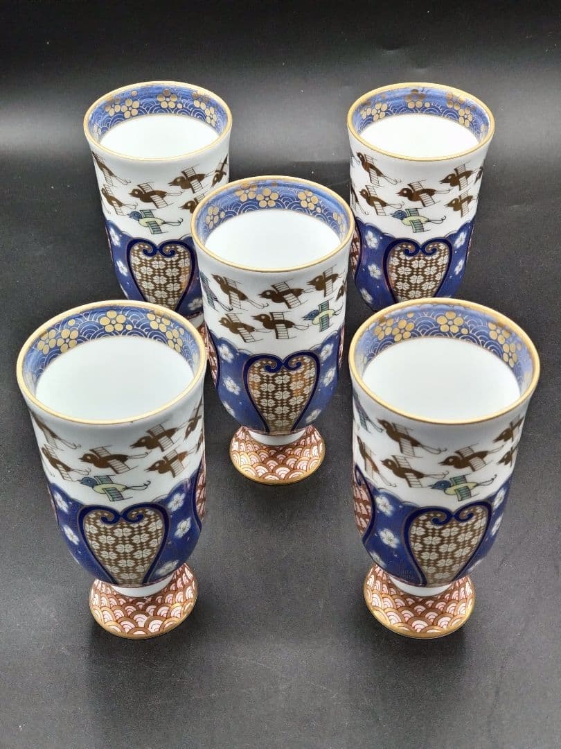 haru有田焼賞美堂其泉窯金彩千鳥祥瑞ビールカップ受皿付酒盃各五客燗酒器