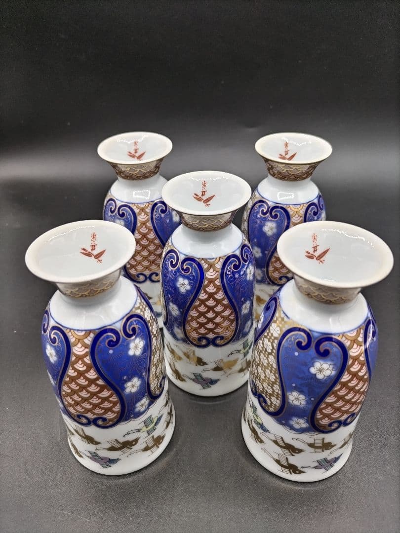 haru有田焼賞美堂其泉窯金彩千鳥祥瑞ビールカップ受皿付酒盃各五客燗酒器